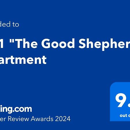 K21 "The Good Shepherd" Apartment 布达佩斯 外观 照片